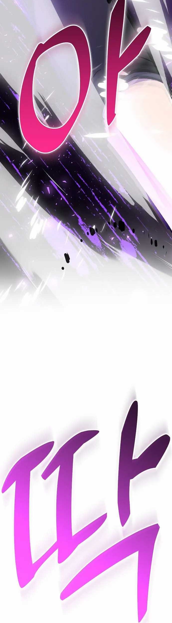 Genius Hitter Hits Fastball Chapter 47 - halaman 21