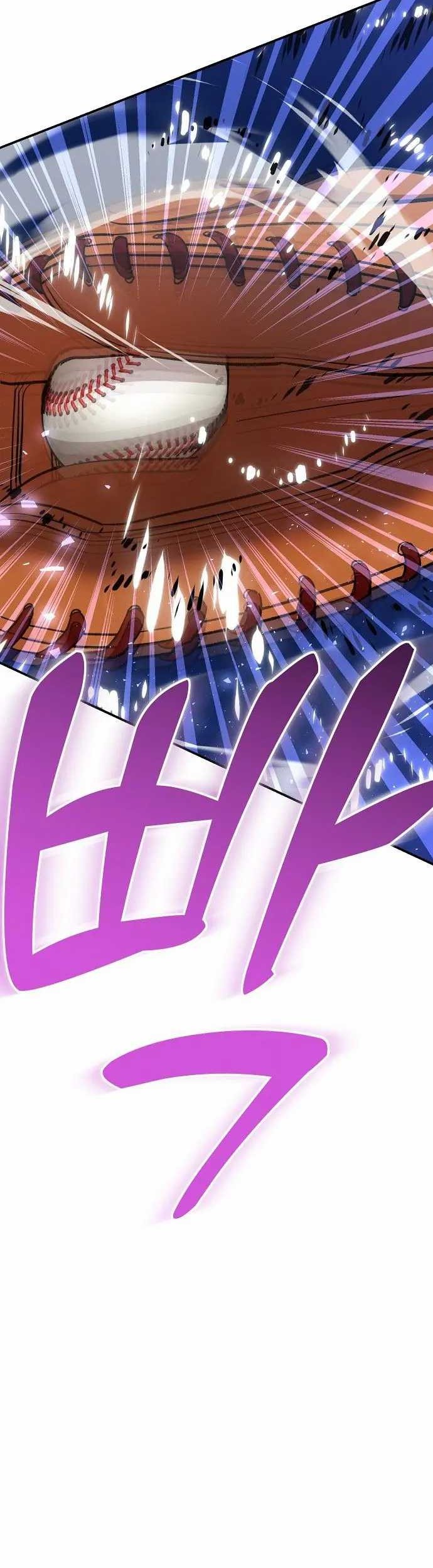 Genius Hitter Hits Fastball Chapter 47 - halaman 34