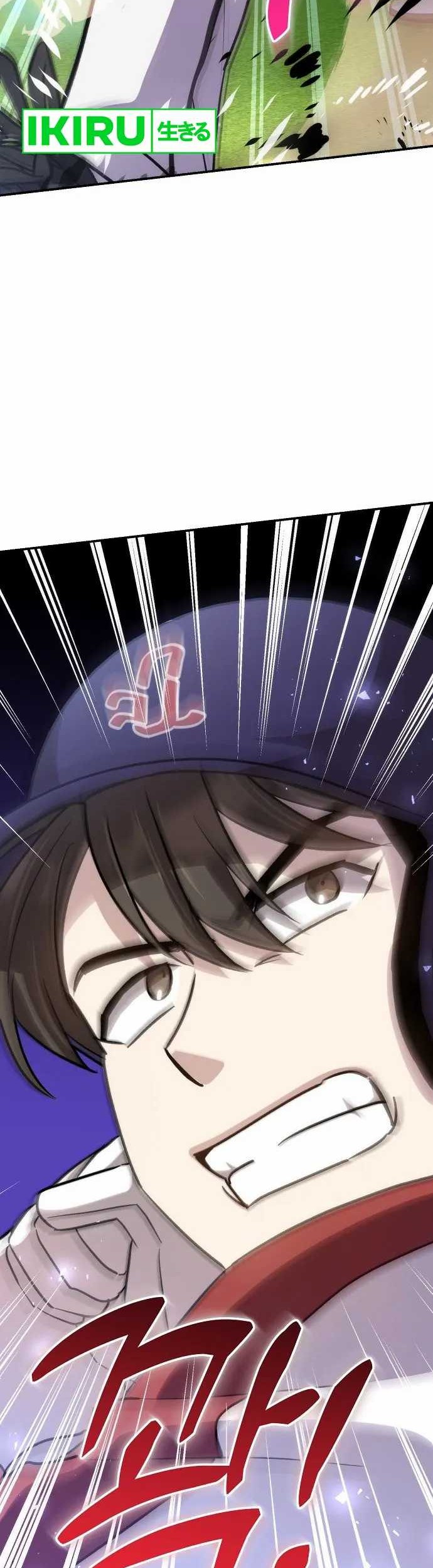 Genius Hitter Hits Fastball Chapter 47 - halaman 45
