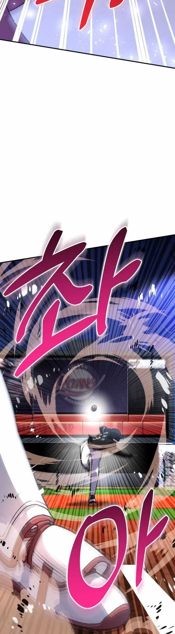 Genius Hitter Hits Fastball Chapter 47 - halaman 46