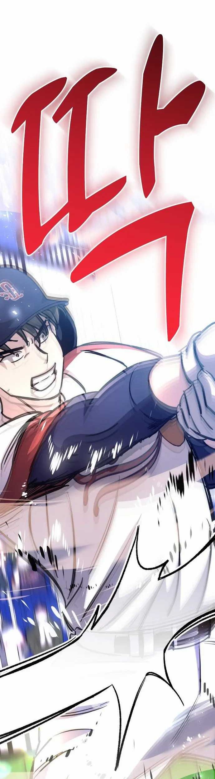 Genius Hitter Hits Fastball Chapter 47 - halaman 51