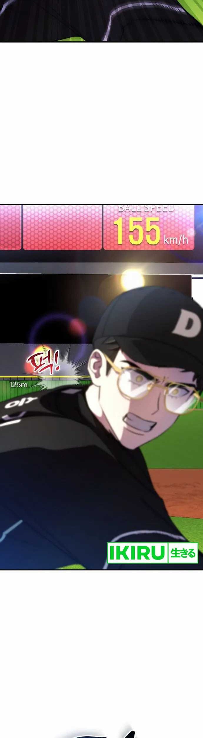 Genius Hitter Hits Fastball Chapter 47 - halaman 53