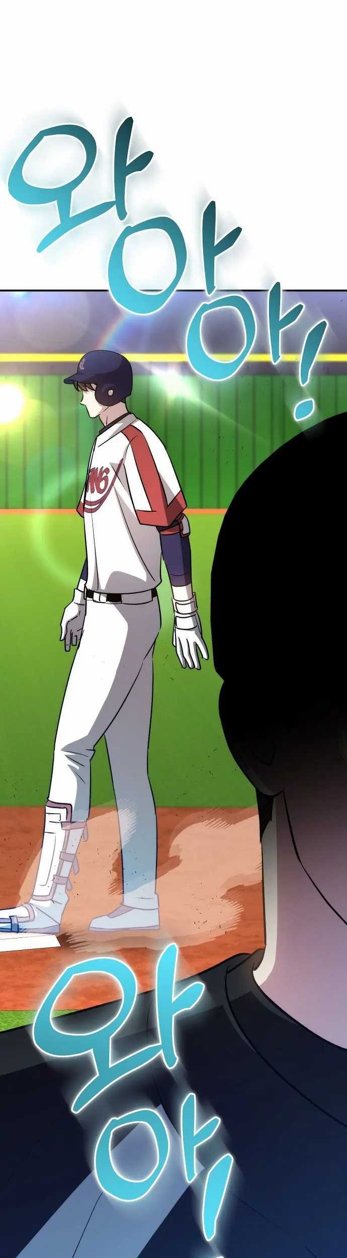 Genius Hitter Hits Fastball Chapter 47 - halaman 56