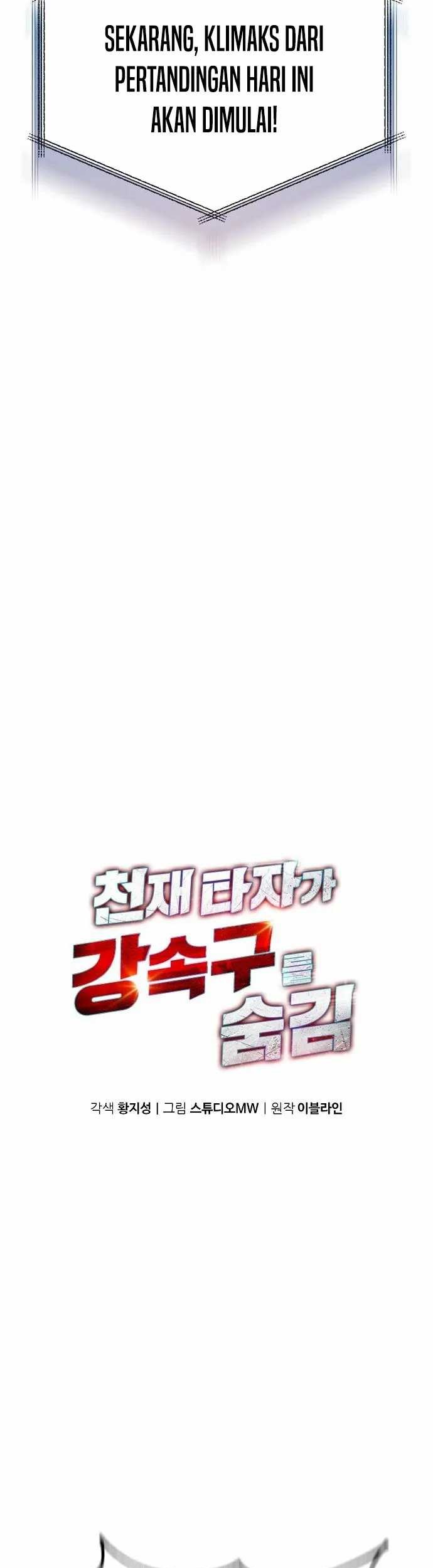 Genius Hitter Hits Fastball Chapter 47 - halaman 6