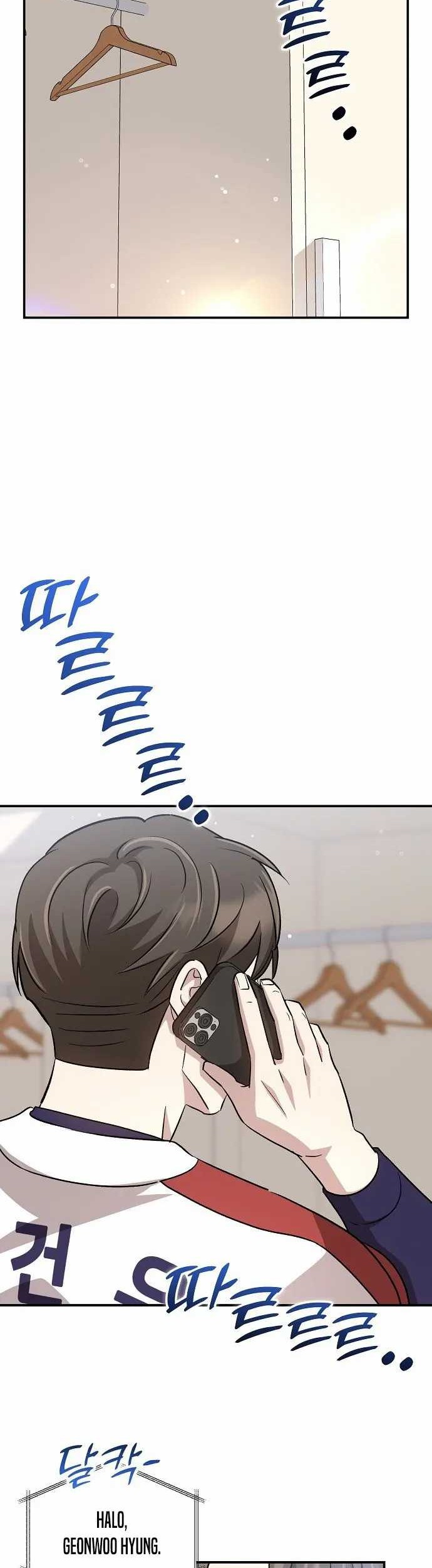Genius Hitter Hits Fastball Chapter 47 - halaman 71