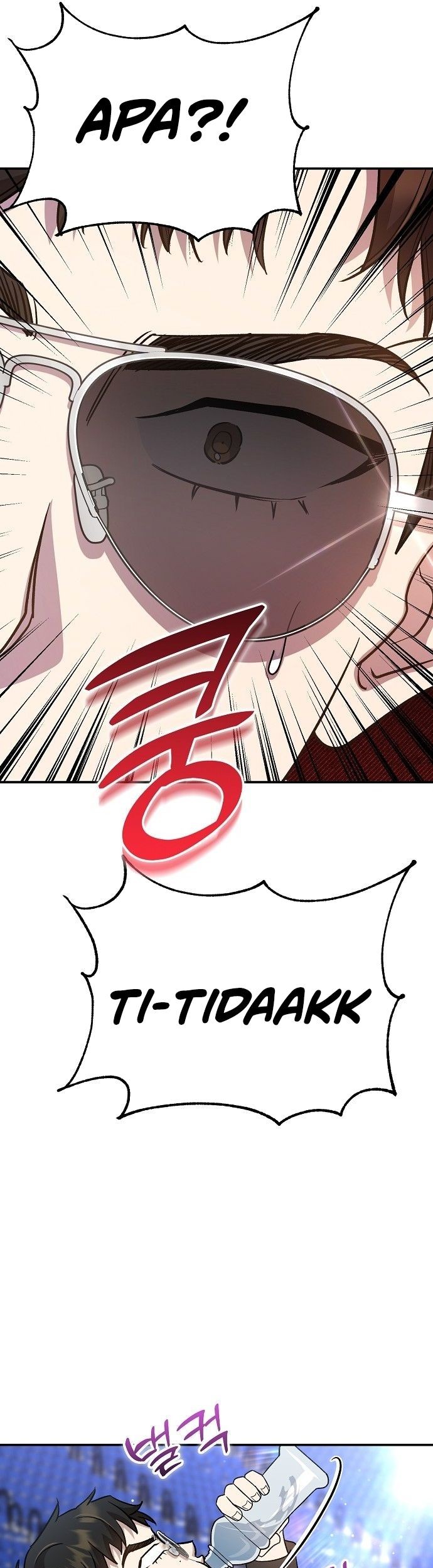 Genius Hitter Hits Fastball Chapter 48 - halaman 14