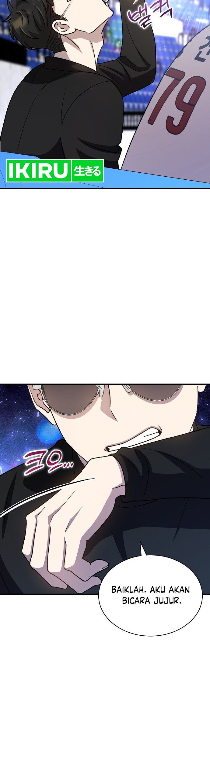 Genius Hitter Hits Fastball Chapter 48 - halaman 15