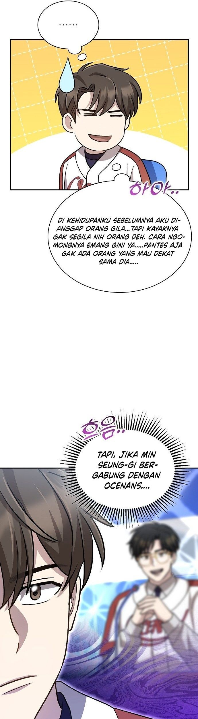Genius Hitter Hits Fastball Chapter 48 - halaman 18