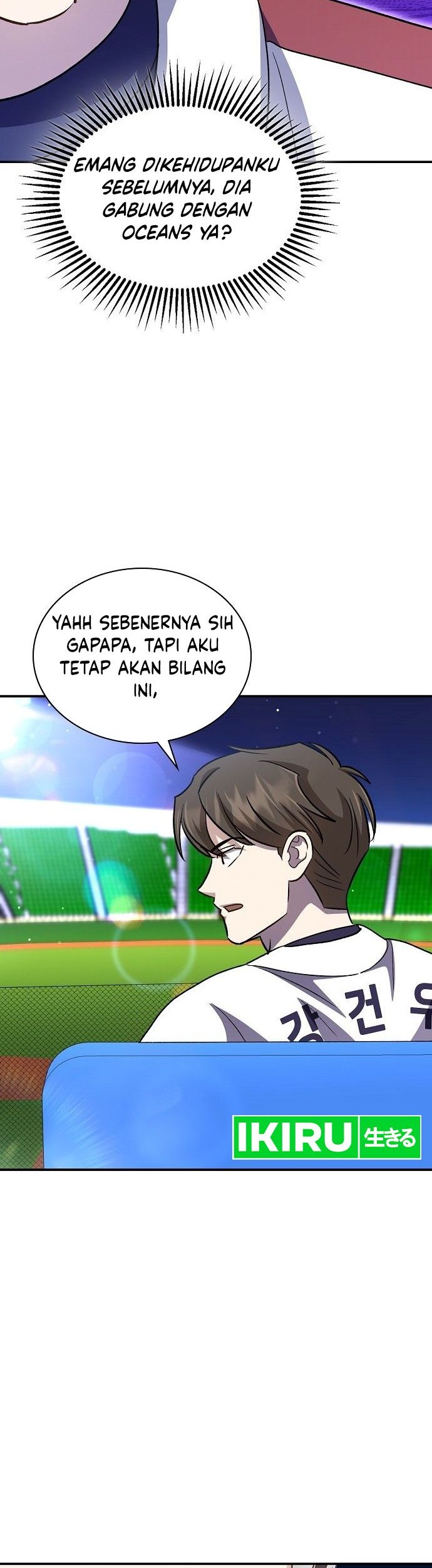 Genius Hitter Hits Fastball Chapter 48 - halaman 19