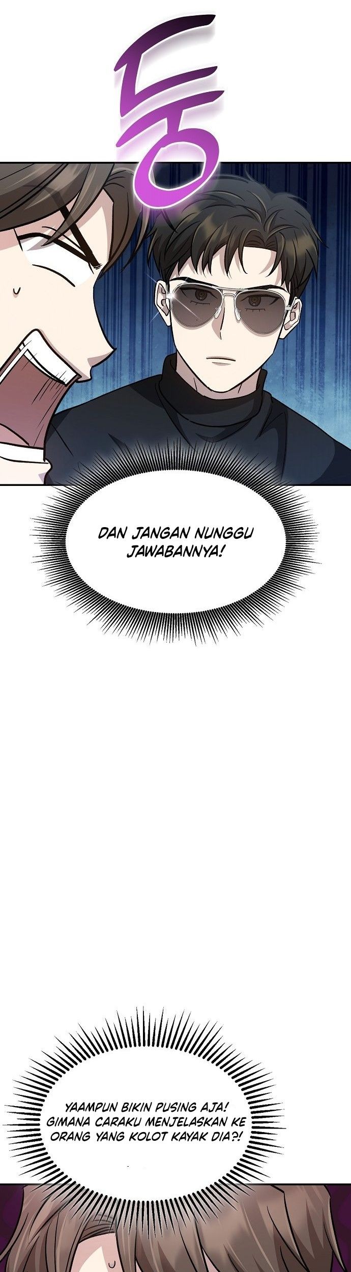 Genius Hitter Hits Fastball Chapter 48 - halaman 22
