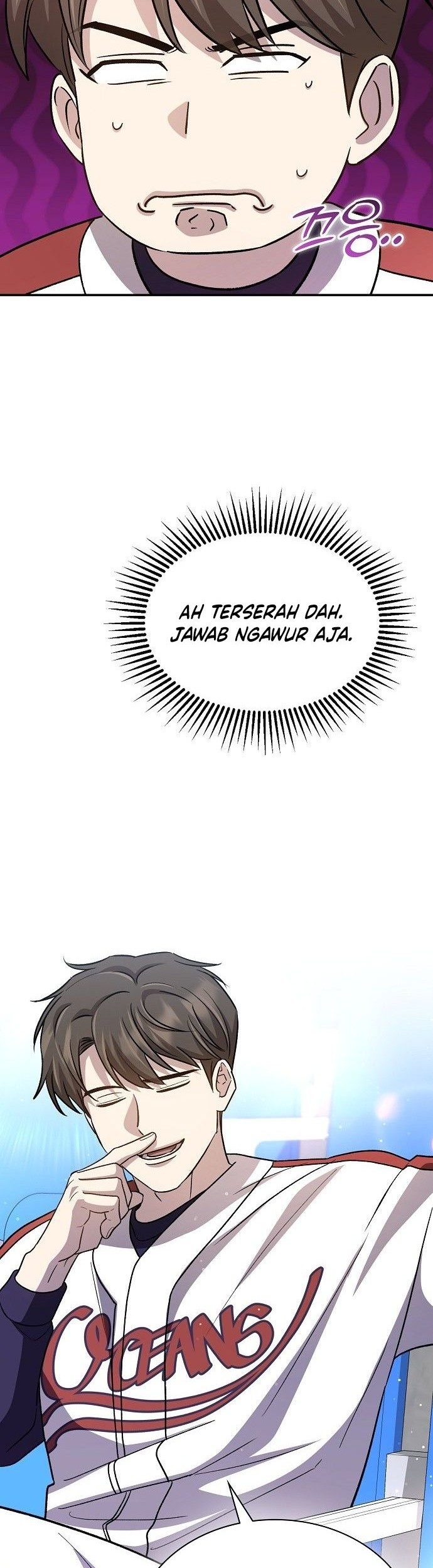 Genius Hitter Hits Fastball Chapter 48 - halaman 23