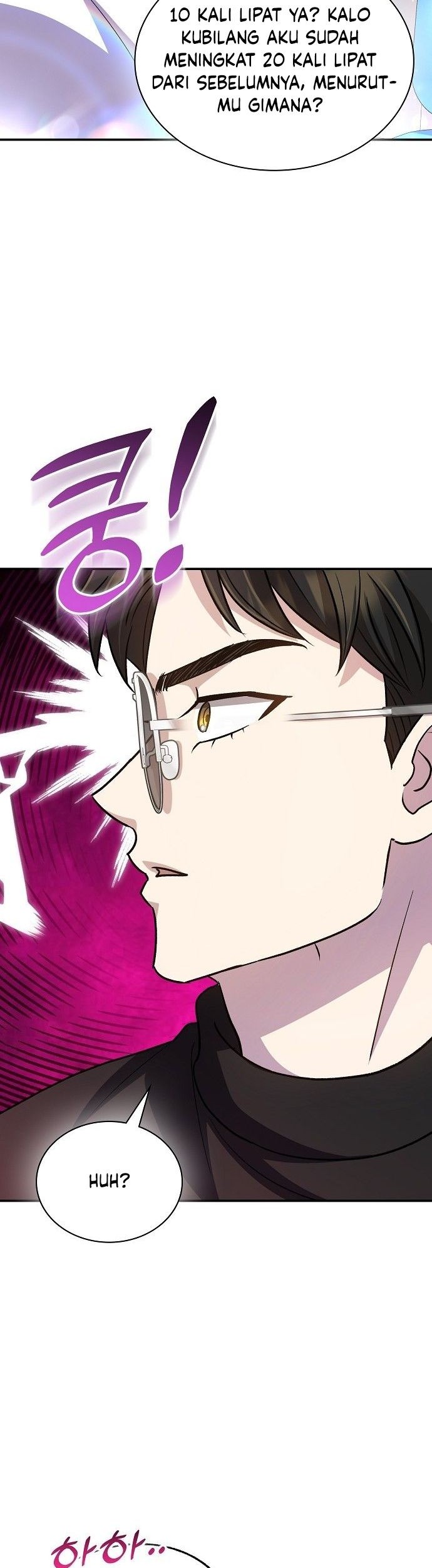 Genius Hitter Hits Fastball Chapter 48 - halaman 24