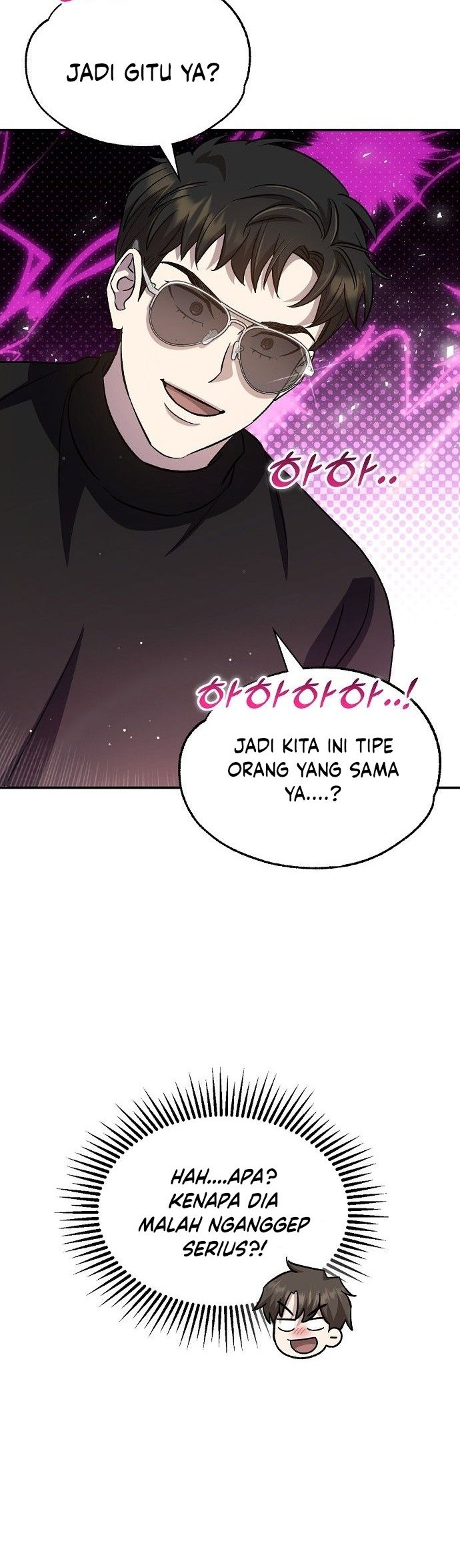 Genius Hitter Hits Fastball Chapter 48 - halaman 25