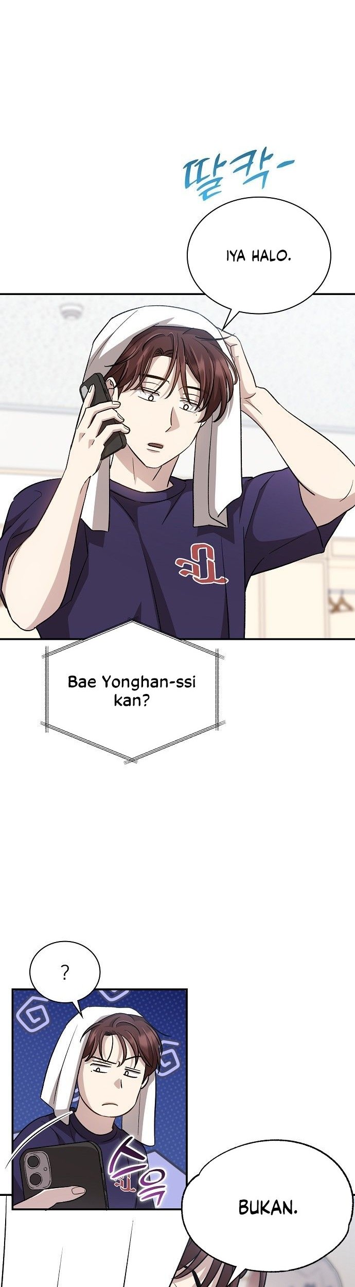 Genius Hitter Hits Fastball Chapter 48 - halaman 3
