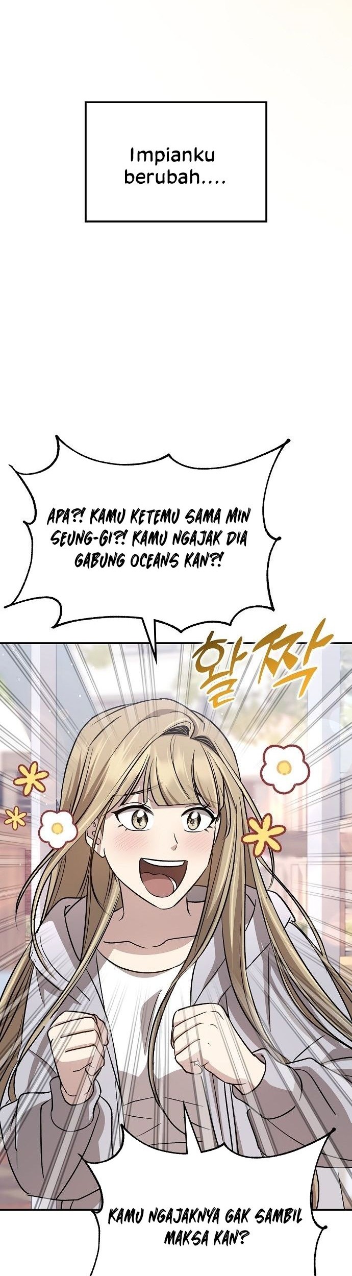 Genius Hitter Hits Fastball Chapter 48 - halaman 35