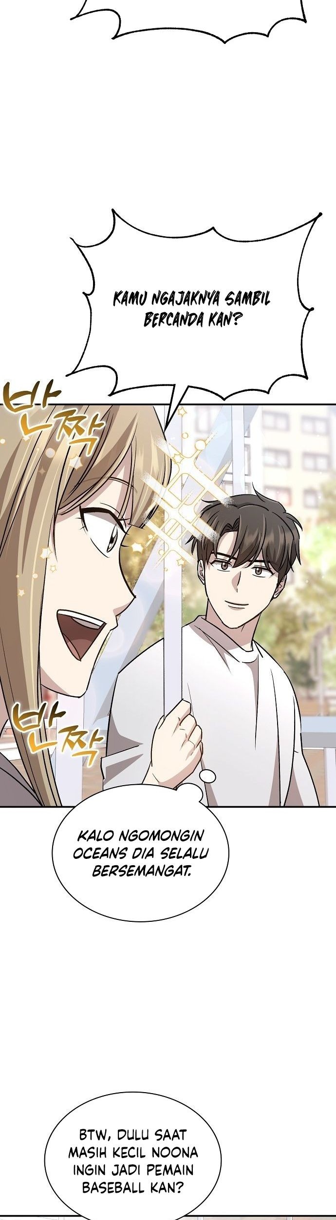 Genius Hitter Hits Fastball Chapter 48 - halaman 36