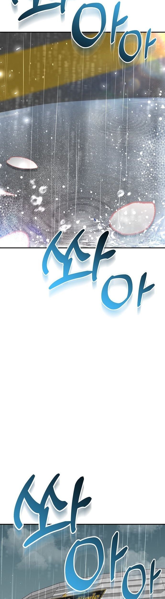 Genius Hitter Hits Fastball Chapter 48 - halaman 55