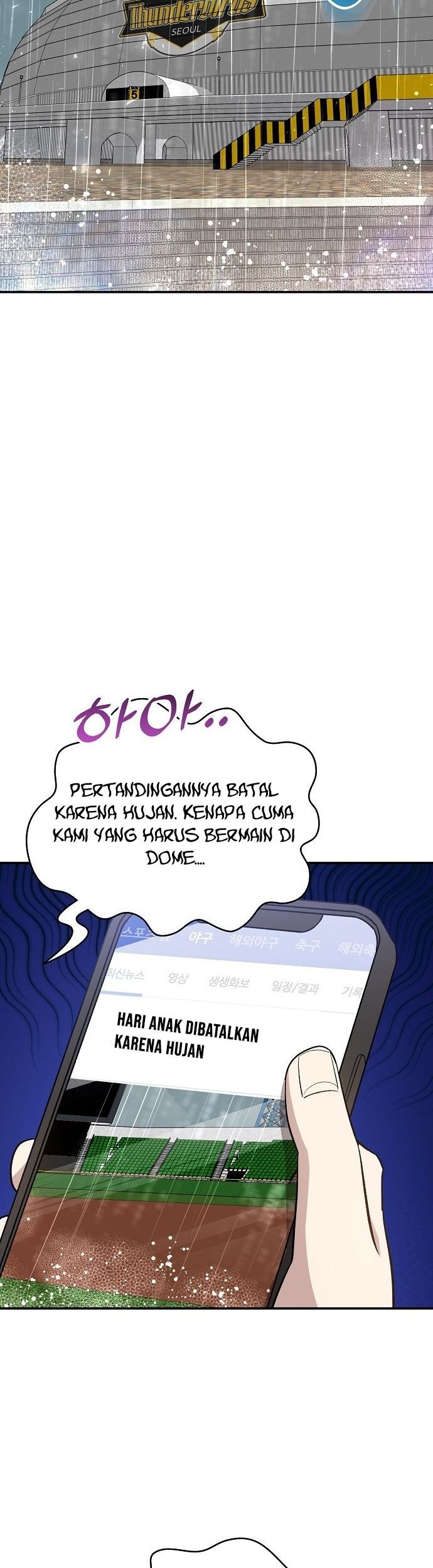 Genius Hitter Hits Fastball Chapter 48 - halaman 56