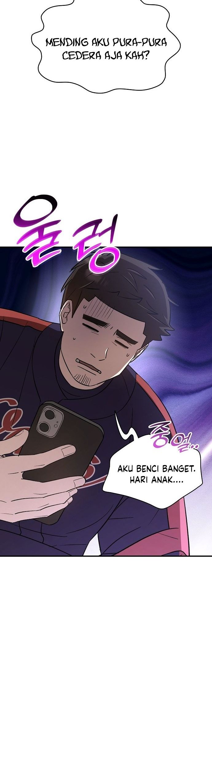 Genius Hitter Hits Fastball Chapter 48 - halaman 57