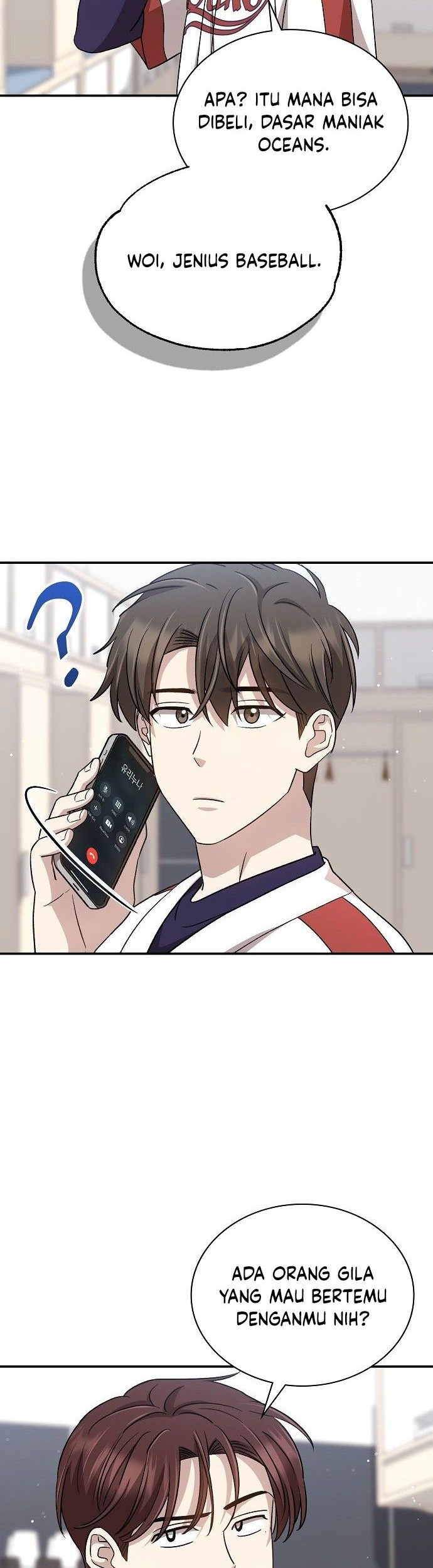 Genius Hitter Hits Fastball Chapter 48 - halaman 7