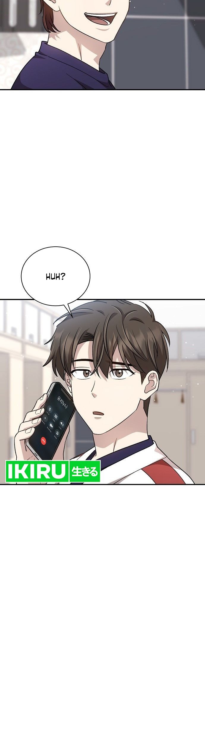 Genius Hitter Hits Fastball Chapter 48 - halaman 8