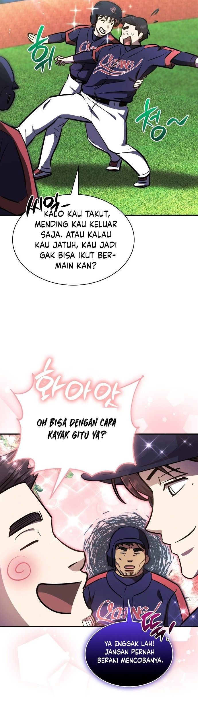 Genius Hitter Hits Fastball Chapter 49 - halaman 18