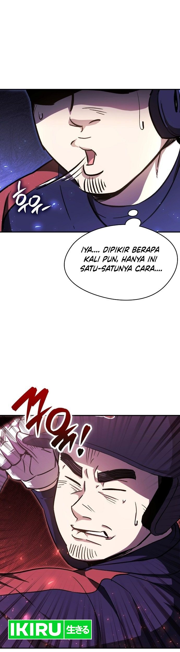 Genius Hitter Hits Fastball Chapter 49 - halaman 20