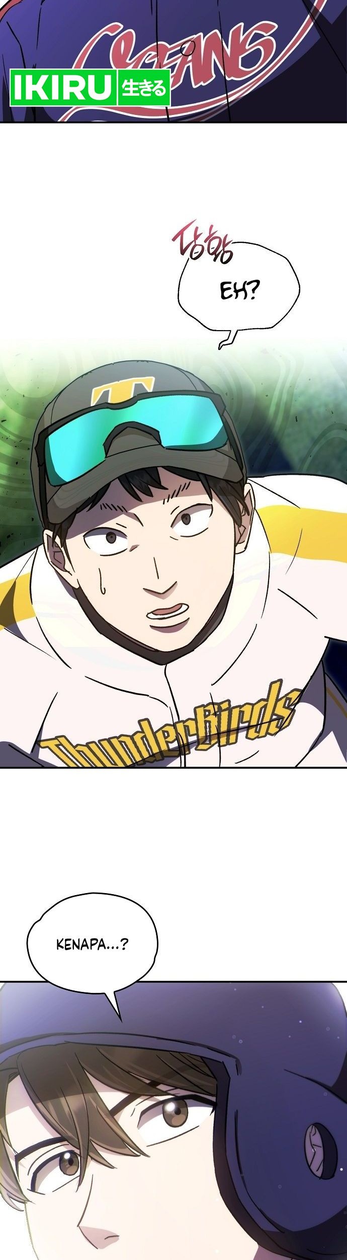 Genius Hitter Hits Fastball Chapter 49 - halaman 44
