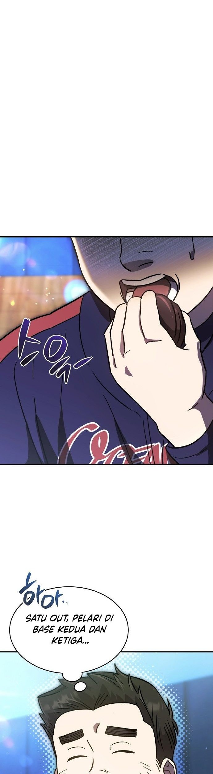 Genius Hitter Hits Fastball Chapter 49 - halaman 51