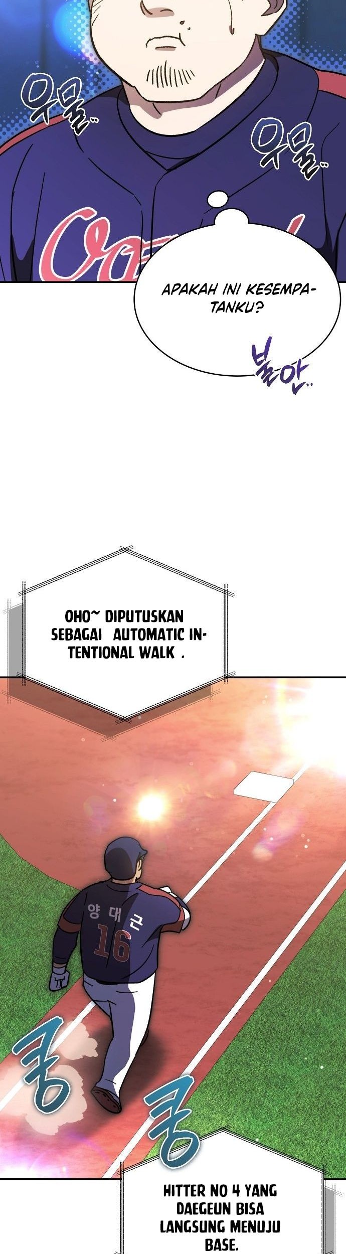 Genius Hitter Hits Fastball Chapter 49 - halaman 52