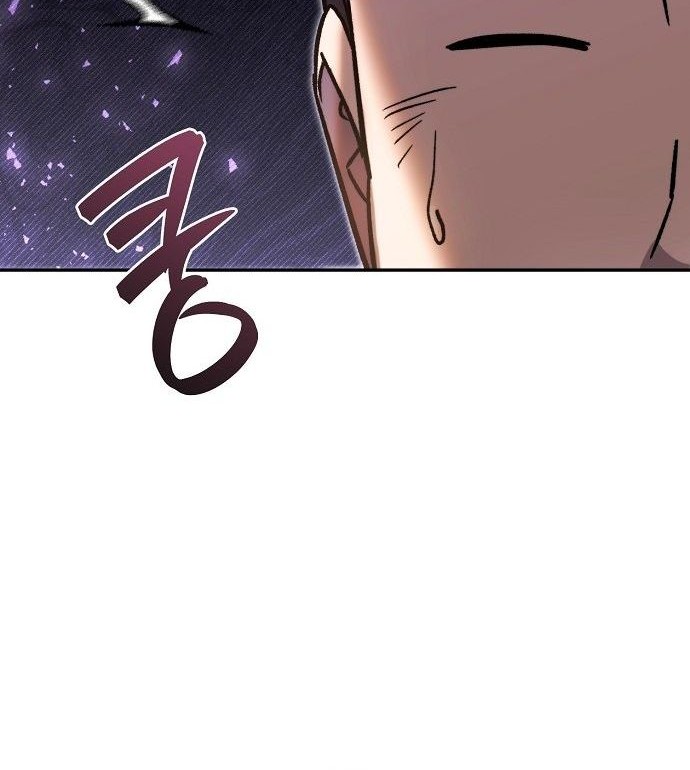 Genius Hitter Hits Fastball Chapter 49 - halaman 57