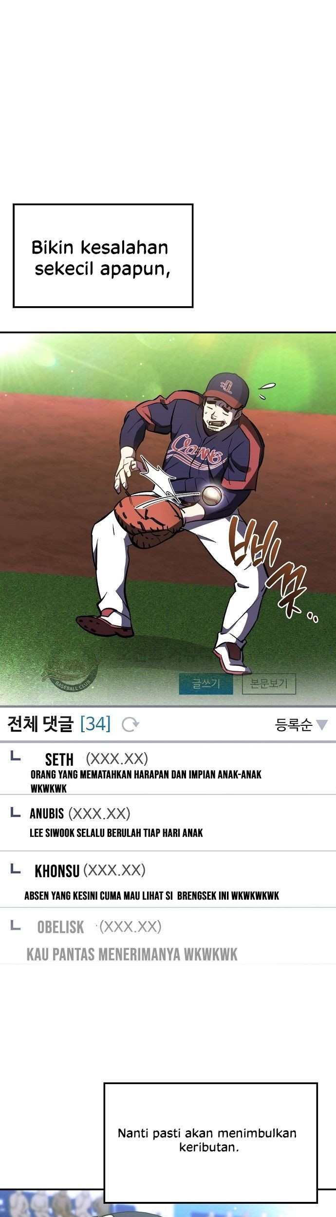 Genius Hitter Hits Fastball Chapter 49 - halaman 6