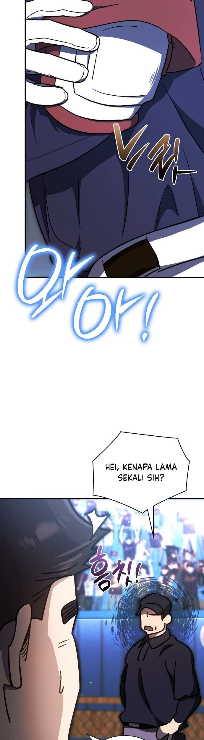 Genius Hitter Hits Fastball Chapter 49 - halaman 60
