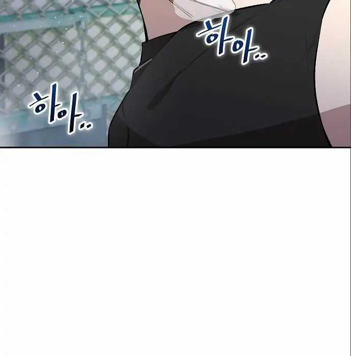 Genius Hitter Hits Fastball Chapter 5 - halaman 118