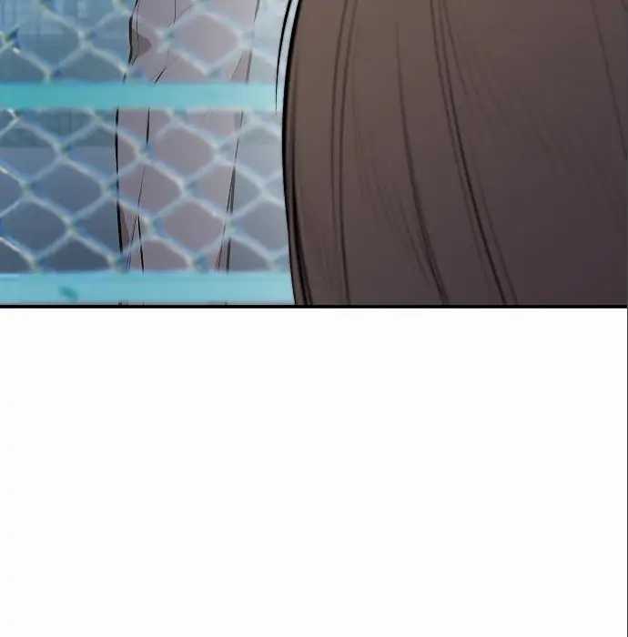 Genius Hitter Hits Fastball Chapter 5 - halaman 122