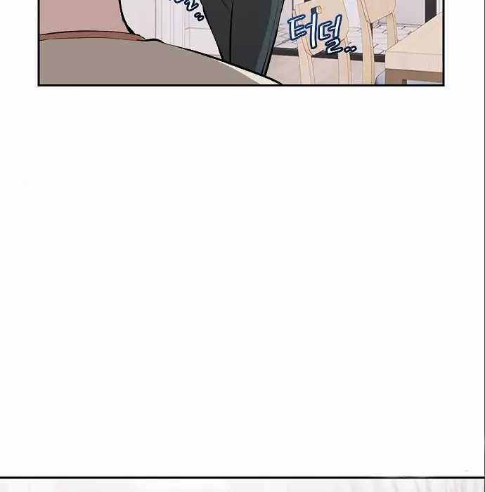 Genius Hitter Hits Fastball Chapter 5 - halaman 153