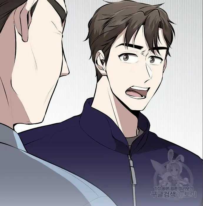 Genius Hitter Hits Fastball Chapter 5 - halaman 166