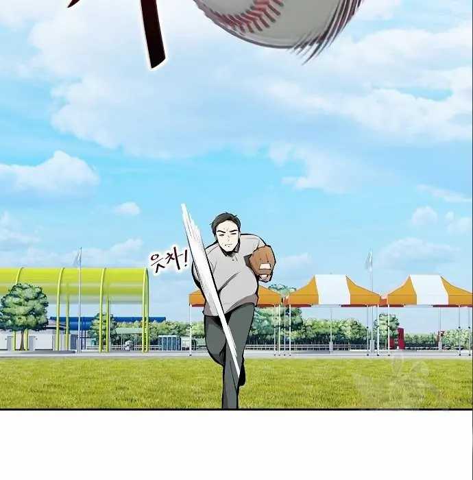 Genius Hitter Hits Fastball Chapter 5 - halaman 182
