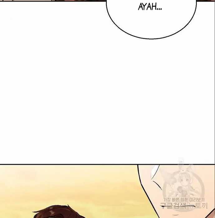 Genius Hitter Hits Fastball Chapter 5 - halaman 203