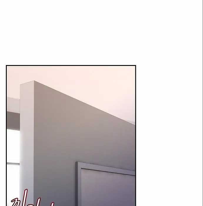 Genius Hitter Hits Fastball Chapter 5 - halaman 27