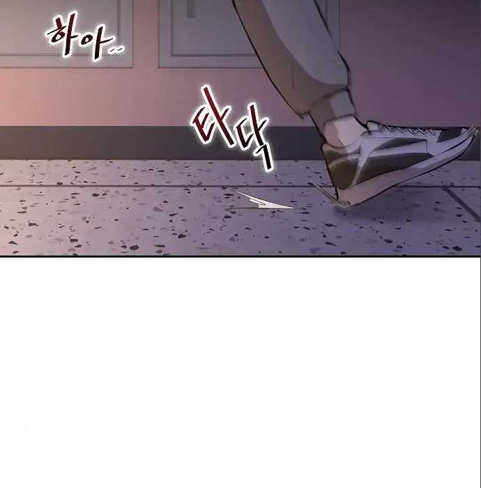 Genius Hitter Hits Fastball Chapter 5 - halaman 4