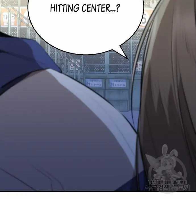 Genius Hitter Hits Fastball Chapter 5 - halaman 76