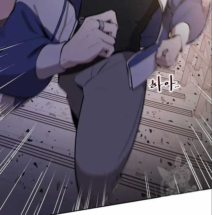 Genius Hitter Hits Fastball Chapter 5 - halaman 8