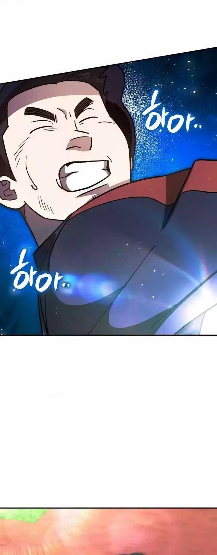 Genius Hitter Hits Fastball Chapter 50 - halaman 16