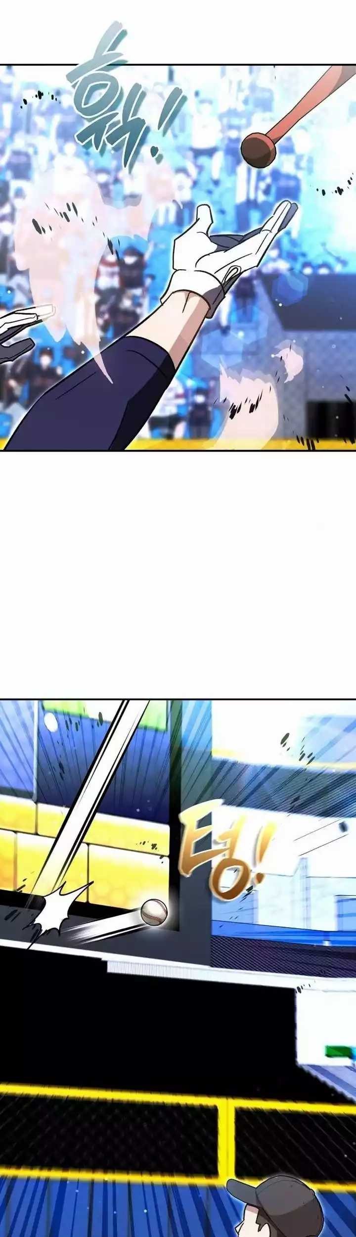 Genius Hitter Hits Fastball Chapter 50 - halaman 45