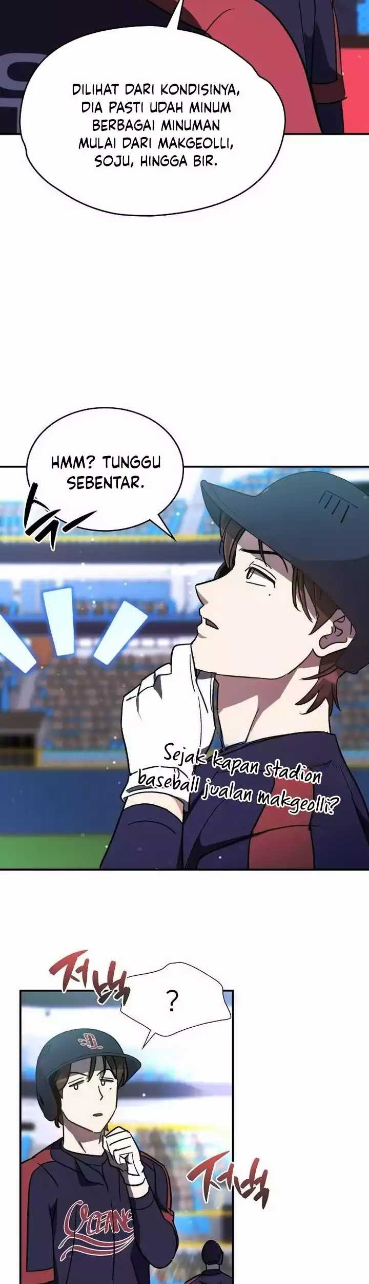 Genius Hitter Hits Fastball Chapter 50 - halaman 55