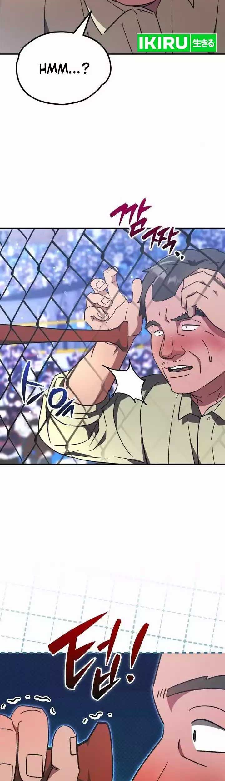 Genius Hitter Hits Fastball Chapter 51 - halaman 11