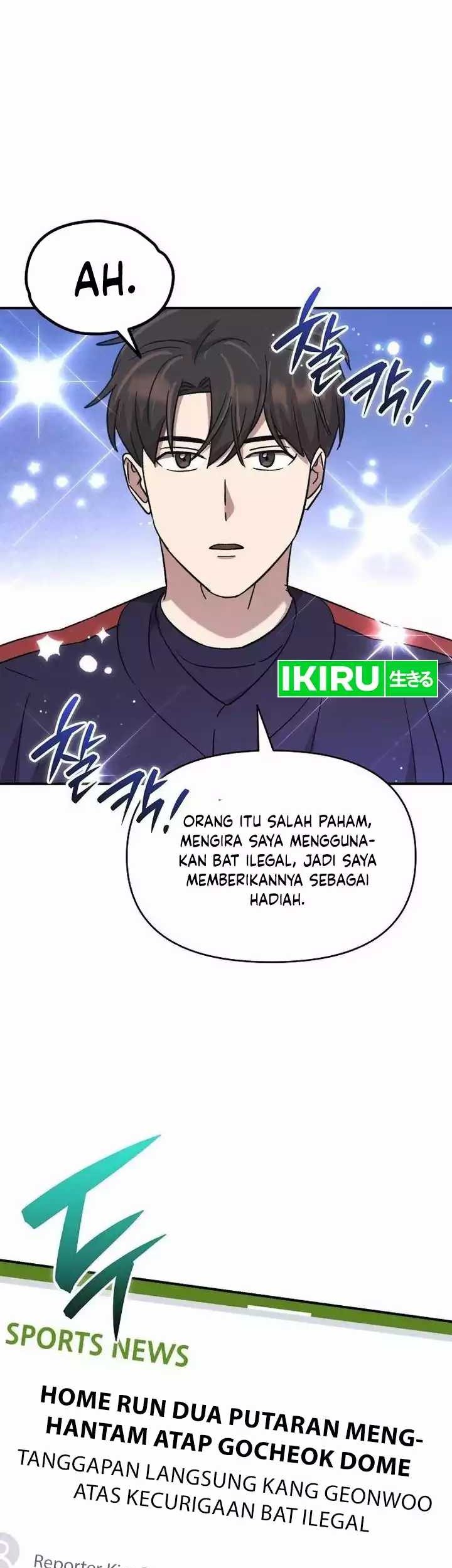 Genius Hitter Hits Fastball Chapter 51 - halaman 23