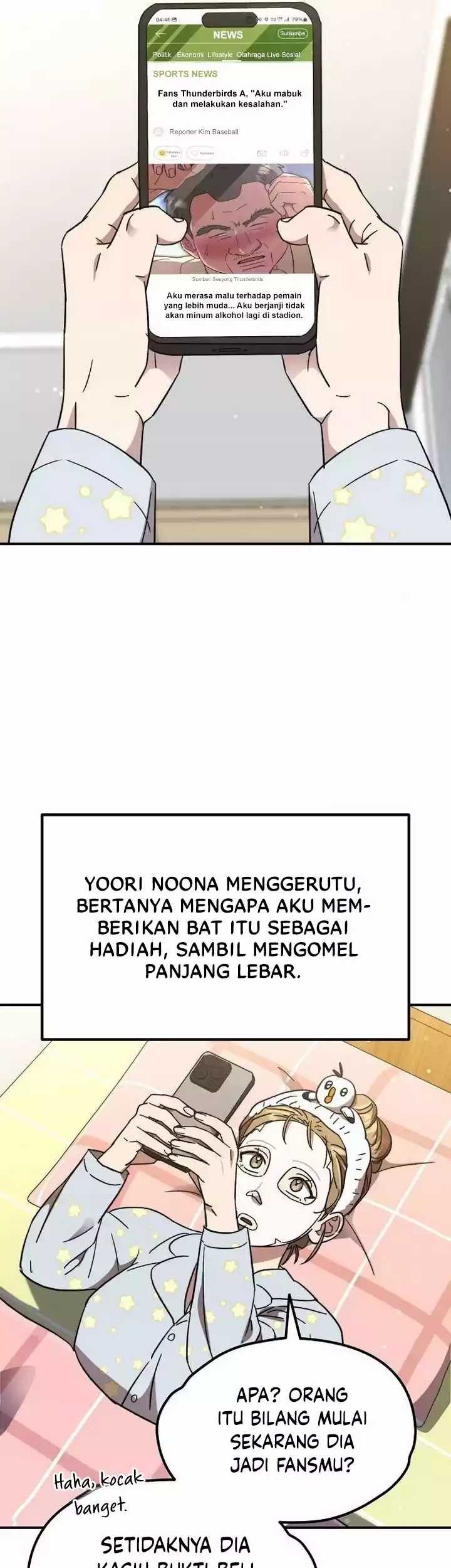 Genius Hitter Hits Fastball Chapter 51 - halaman 25