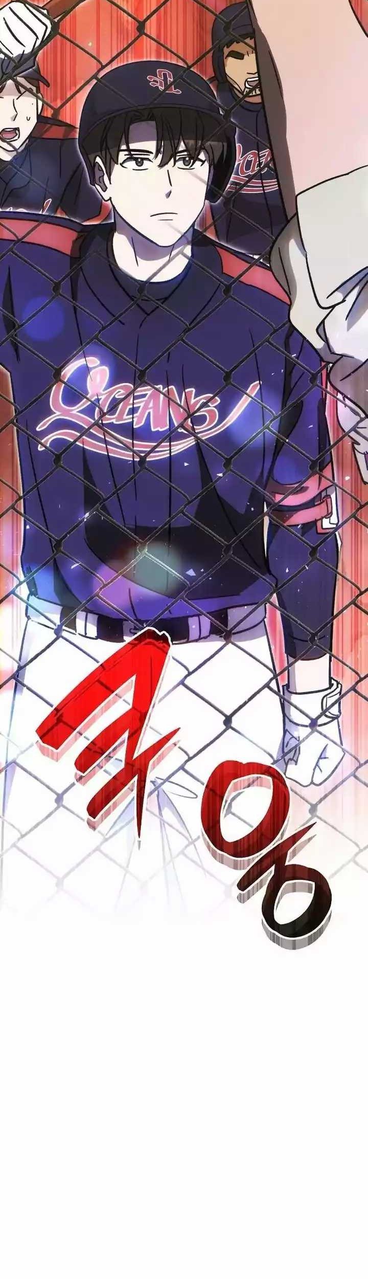 Genius Hitter Hits Fastball Chapter 51 - halaman 7
